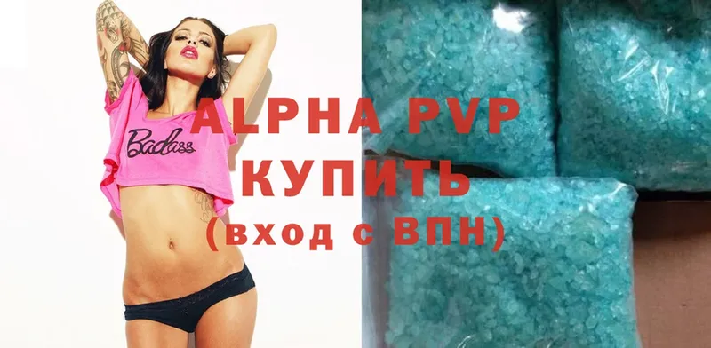 Alfa_PVP СК КРИС  Нерчинск 